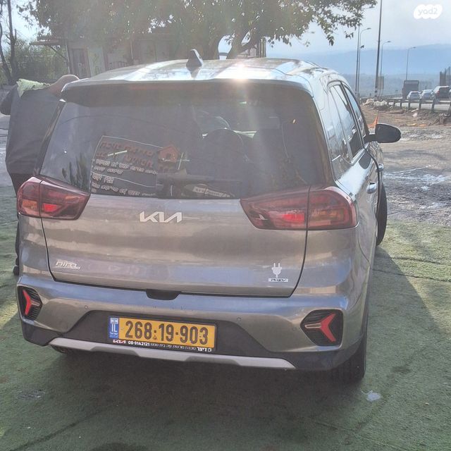 קיה נירו פלוס