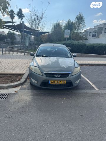 מודעת רכב פורד מונדאו