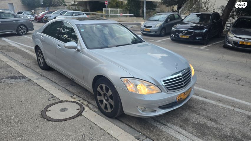 מודעת רכב מרצדס-בנץ S-class