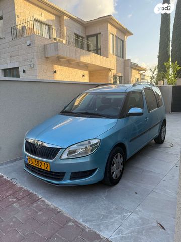 סקודה רומסטר