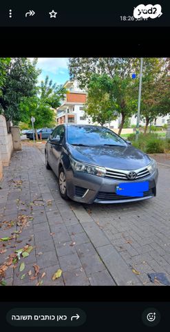 מודעת רכב טויוטה קורולה