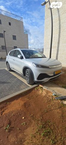 בי.ווי.די אטו 3