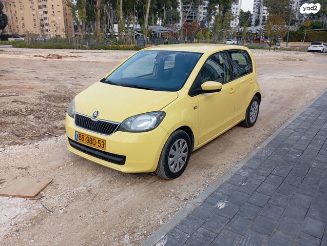 סקודה סיטיגו