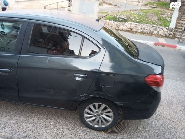 מיצובישי אטראז'