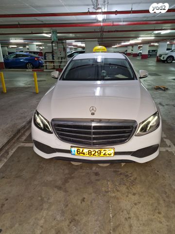 מרצדס-בנץ E-class