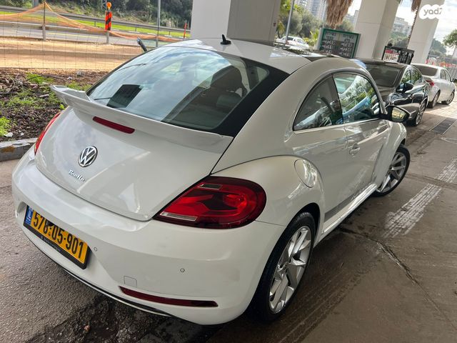 פולקסווגן חיפושית