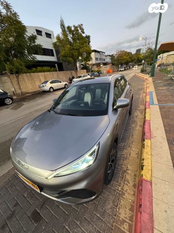 בי.ווי.די אטו 3