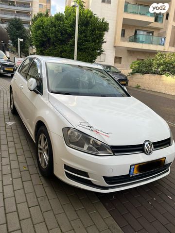 פולקסווגן גולף