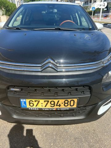 מודעת רכב סיטרואן C3