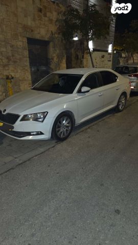 סקודה סופרב