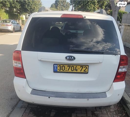 מודעת רכב קיה קרניבל