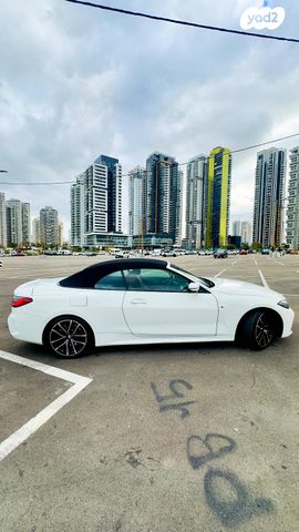 ב מ וו סדרה 4