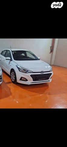 מודעת רכב יונדאי i20