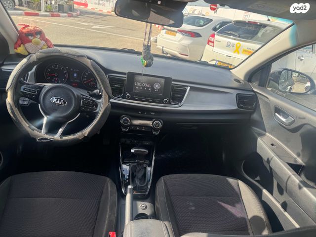 מודעת רכב קיה ריו