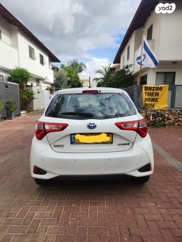 מודעת רכב טויוטה יאריס