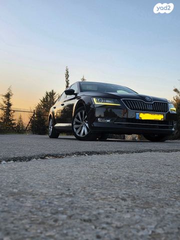 סקודה סופרב