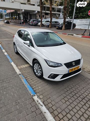 סיאט איביזה