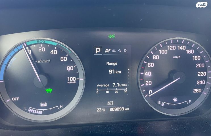 יונדאי סונטה