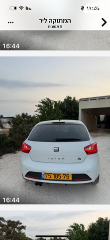 סיאט איביזה