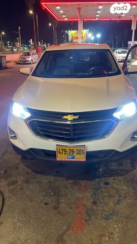 שברולט אקווינוקס 