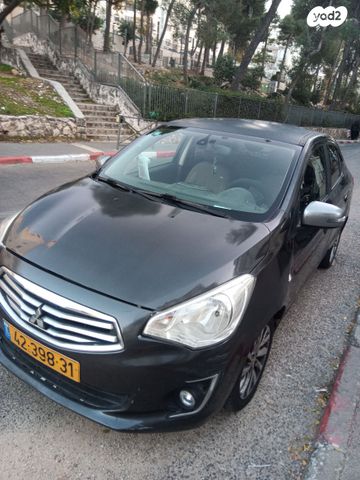 מיצובישי אטראז'