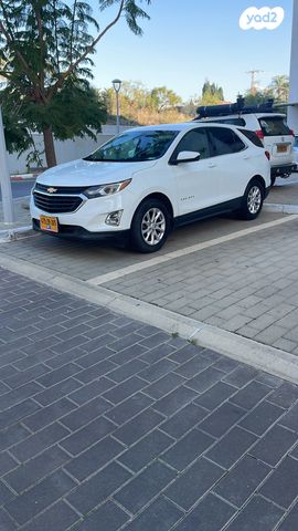 שברולט אקווינוקס 