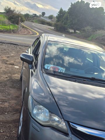 הונדה סיוויק