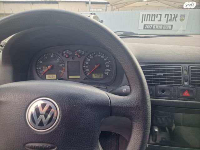 פולקסווגן גולף