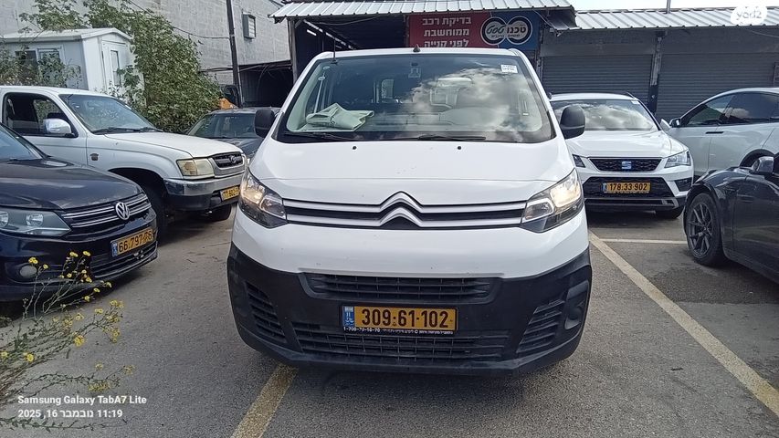 מודעת רכב סיטרואן ג'אמפי