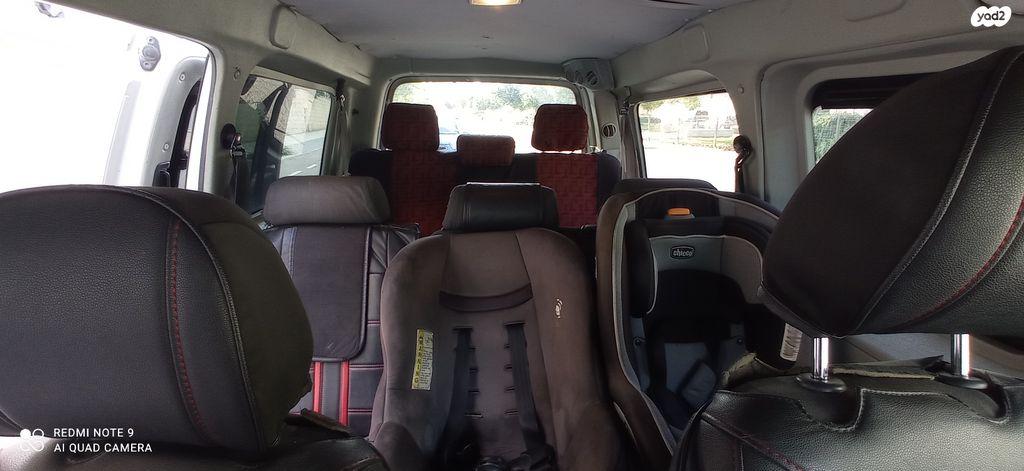 פולקסווגן קאדי