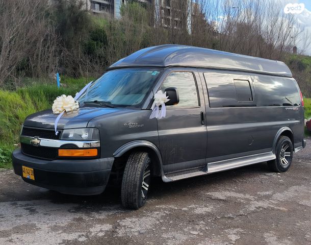 שברולט סוואנה