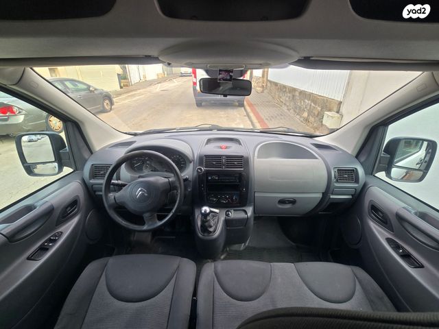 סיטרואן ג'אמפי