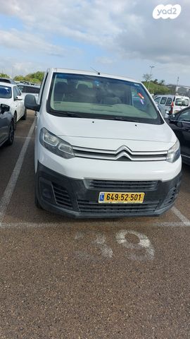 מודעת רכב סיטרואן ג'אמפי