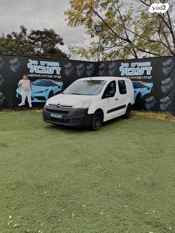 מודעת רכב סיטרואן ברלינגו