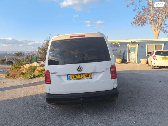 פולקסווגן קאדי