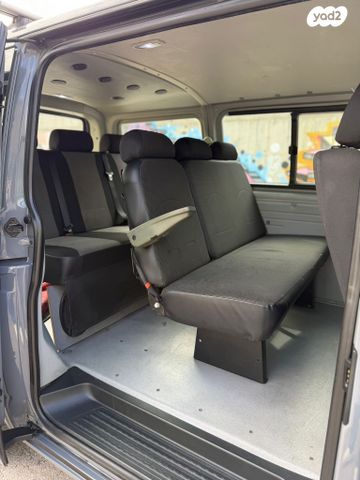 פולקסווגן טרנספורטר