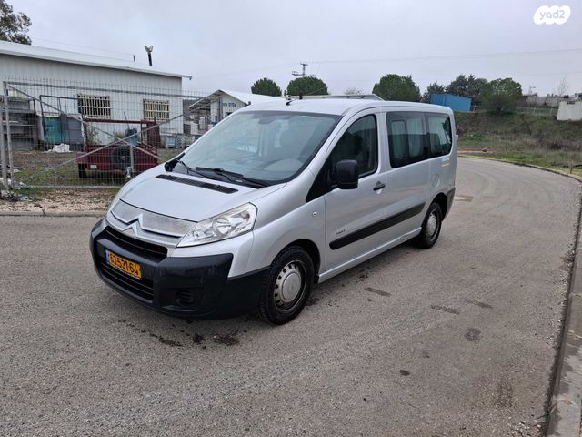 מודעת רכב סיטרואן ג'אמפי