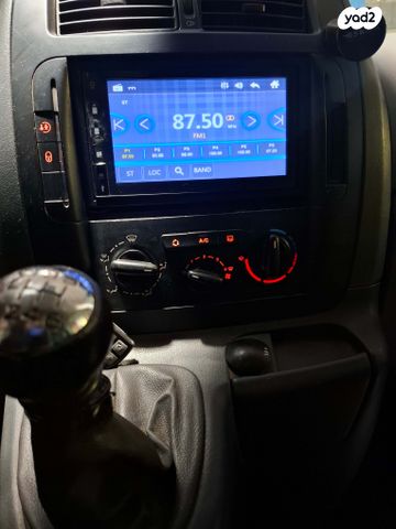 סיטרואן ג'אמפי