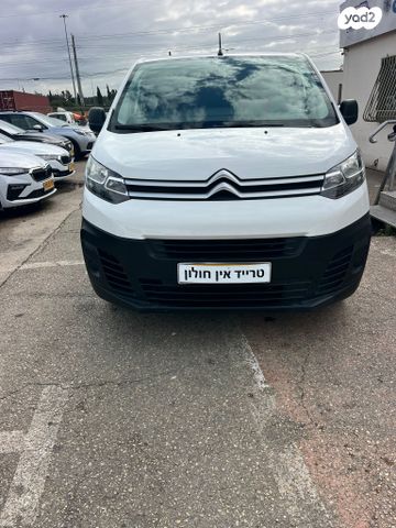 מודעת רכב סיטרואן ג'אמפי 2