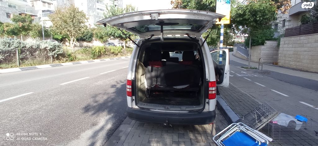 פולקסווגן קאדי