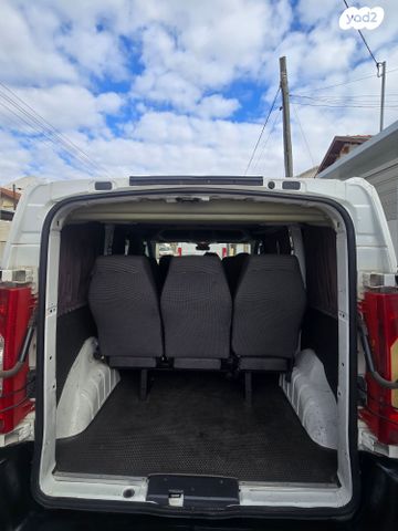 סיטרואן ג'אמפי