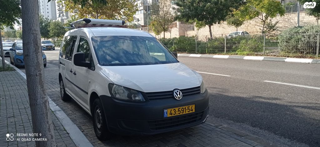 מודעת רכב פולקסווגן קאדי