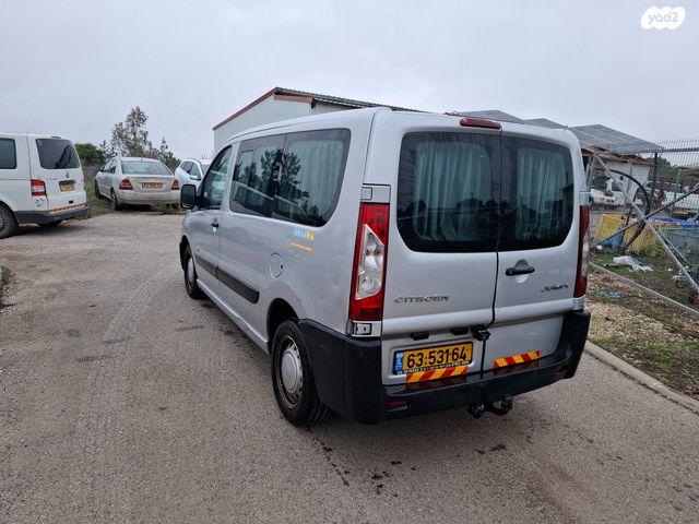 סיטרואן ג'אמפי