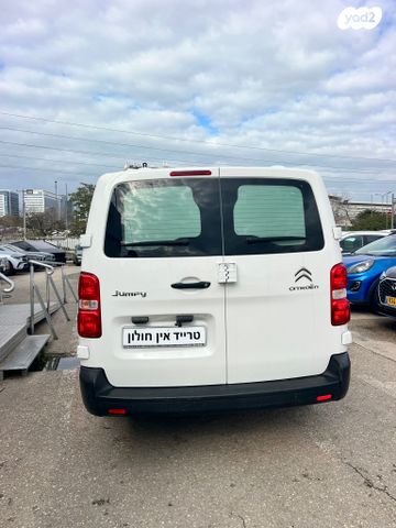 סיטרואן ג'אמפי