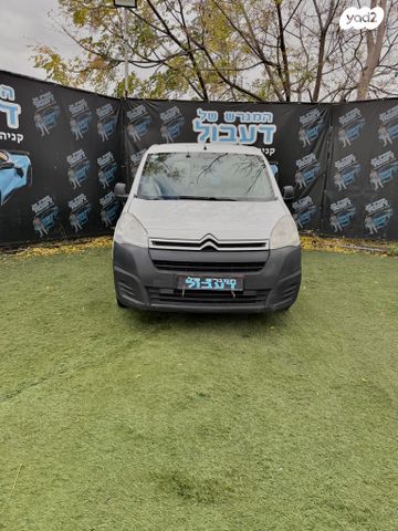 סיטרואן ברלינגו