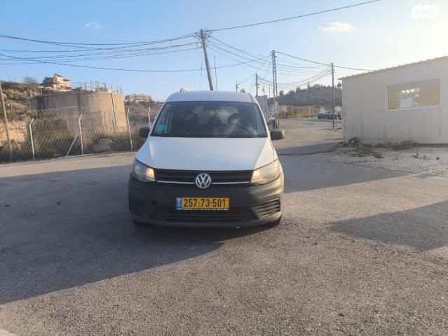 פולקסווגן קאדי