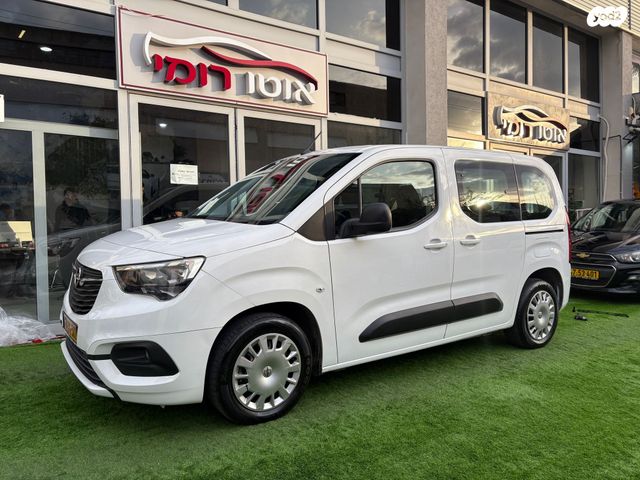 מודעת רכב אופל קומבו