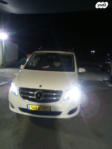 מרצדס-בנץ V-class