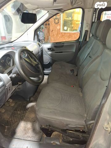 סיטרואן ג'אמפי