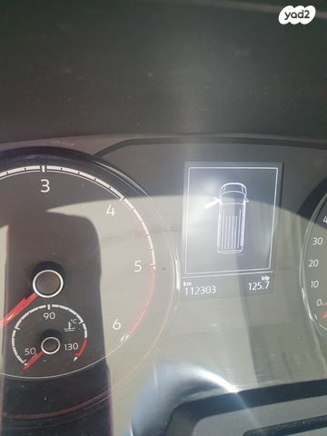 פולקסווגן קראוול